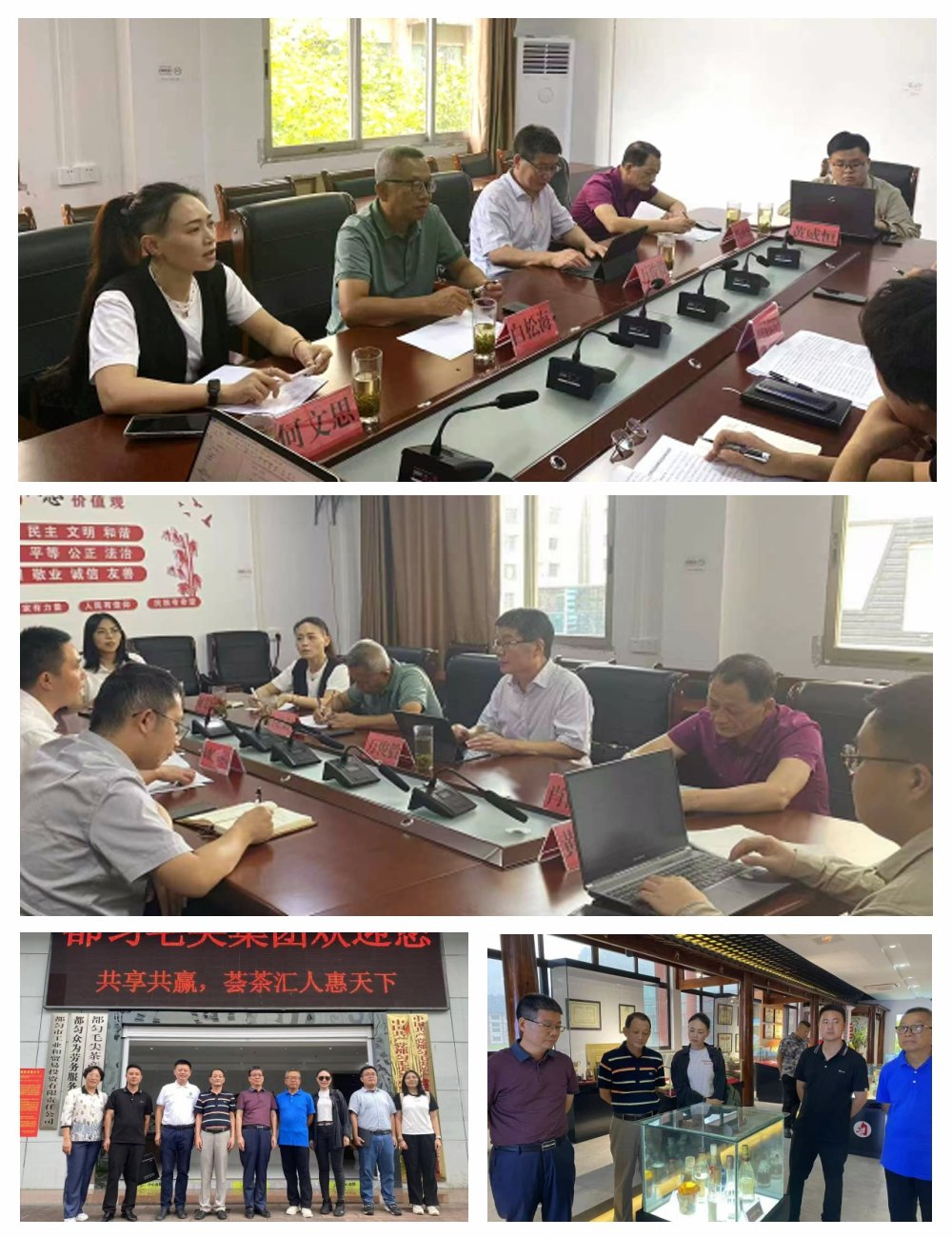 122cc太阳集成游戏(中国)有限公司官网