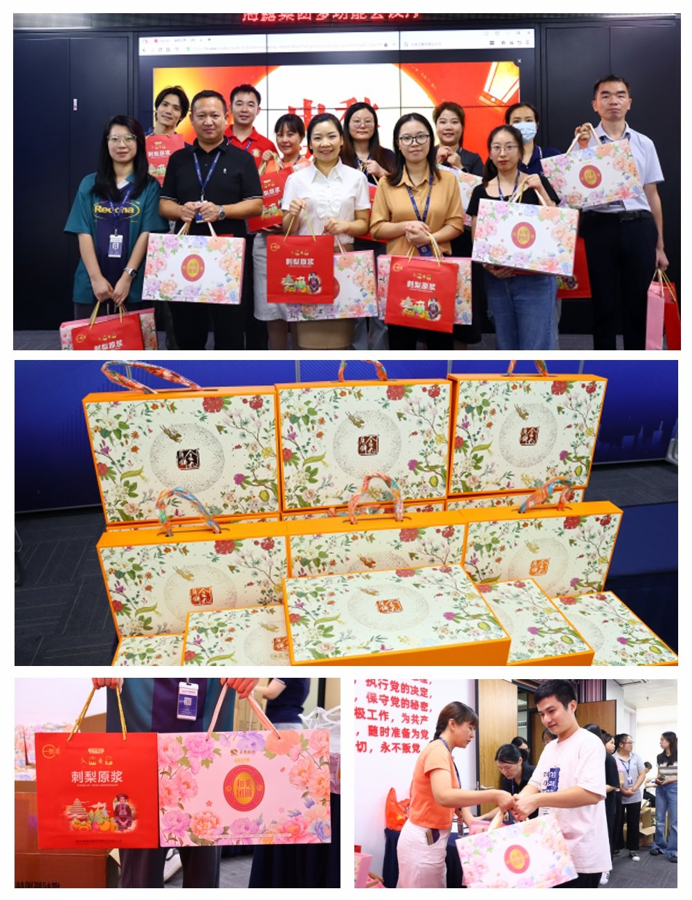 122cc太阳集成游戏(中国)有限公司官网