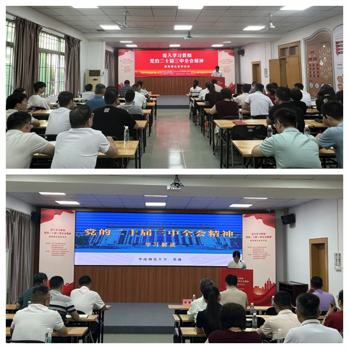 122cc太阳集成游戏(中国)有限公司官网