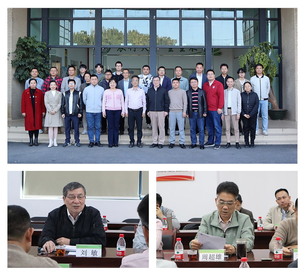 122cc太阳集成游戏(中国)有限公司官网