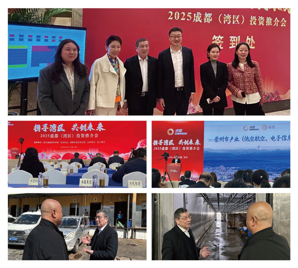 122cc太阳集成游戏(中国)有限公司官网