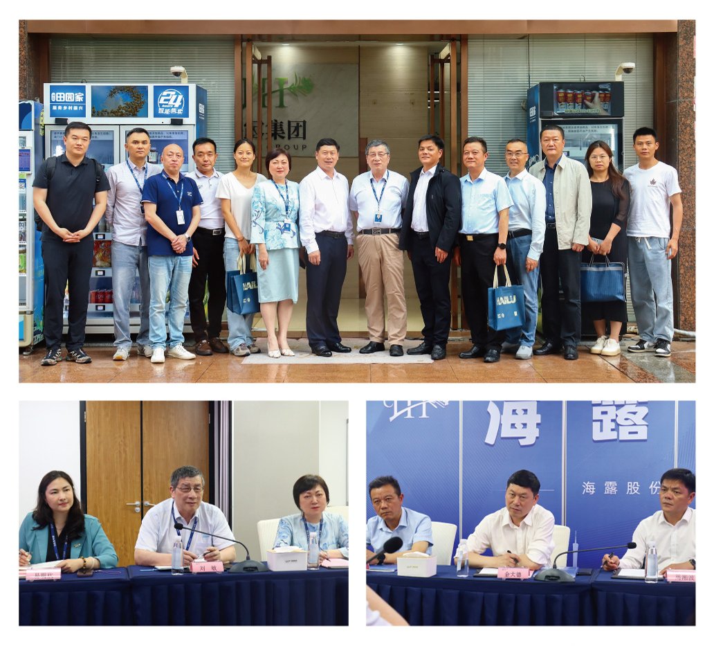 122cc太阳集成游戏(中国)有限公司官网