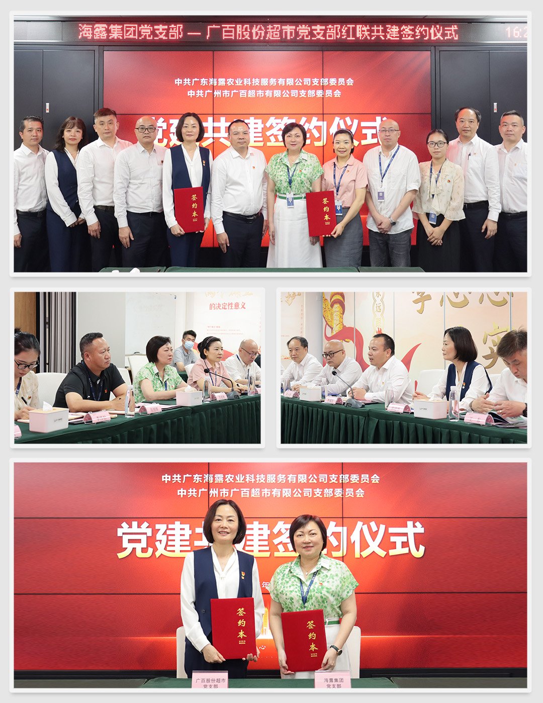 122cc太阳集成游戏(中国)有限公司官网