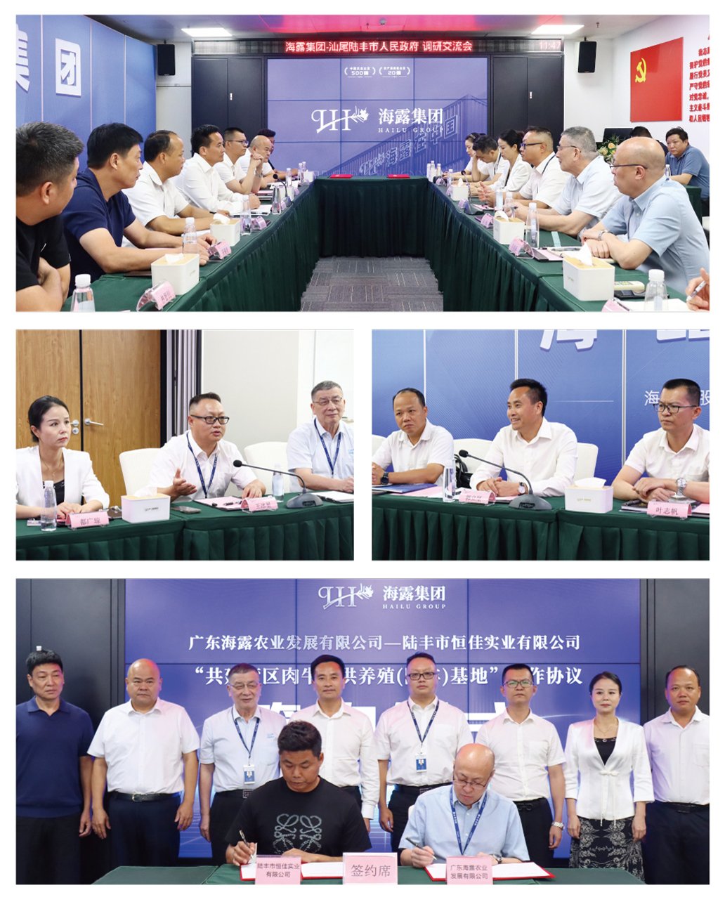 122cc太阳集成游戏(中国)有限公司官网