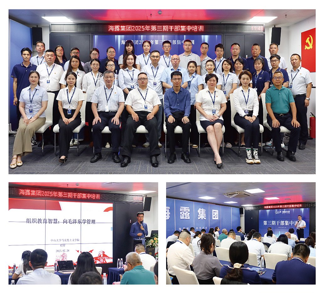 122cc太阳集成游戏(中国)有限公司官网