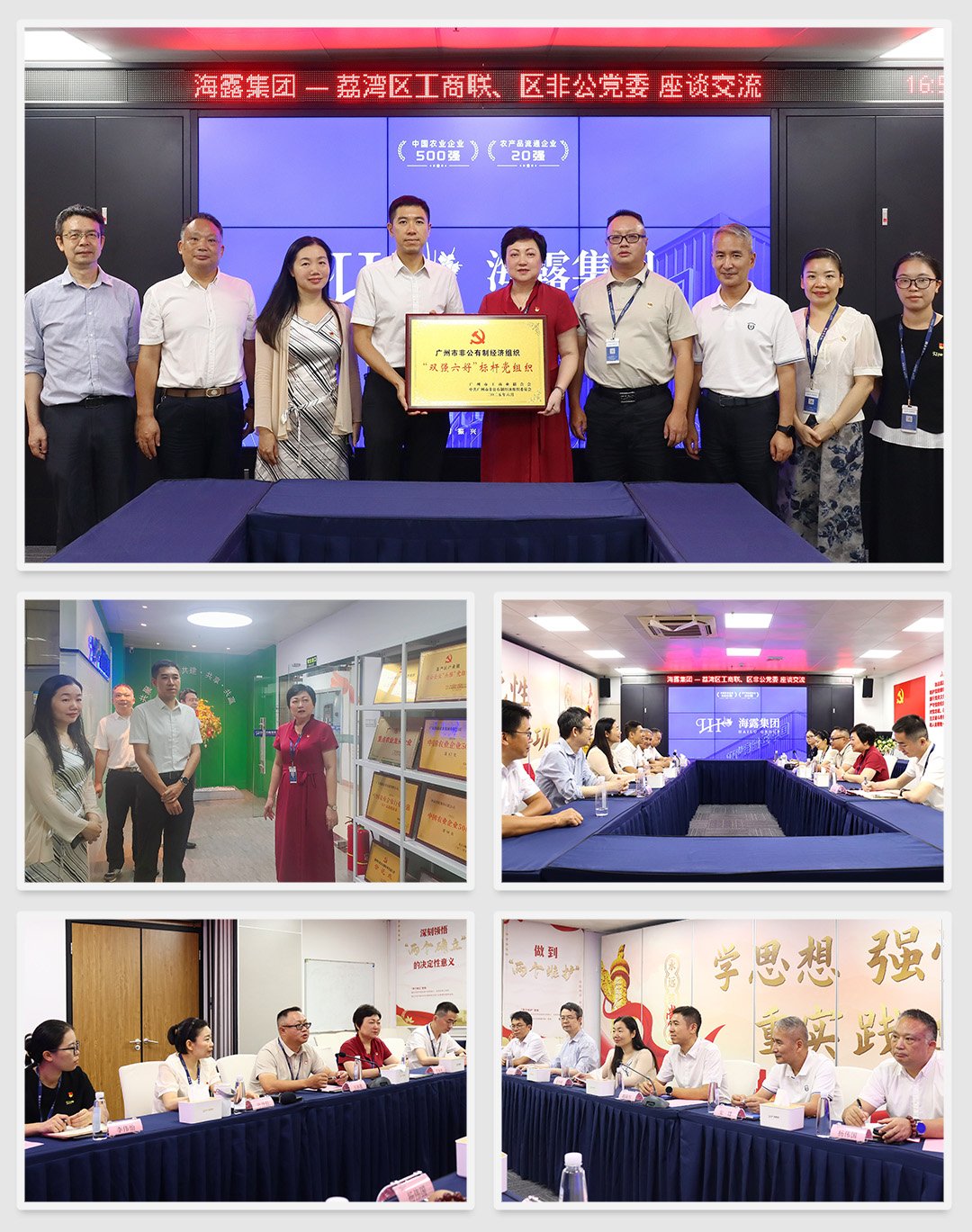 122cc太阳集成游戏(中国)有限公司官网