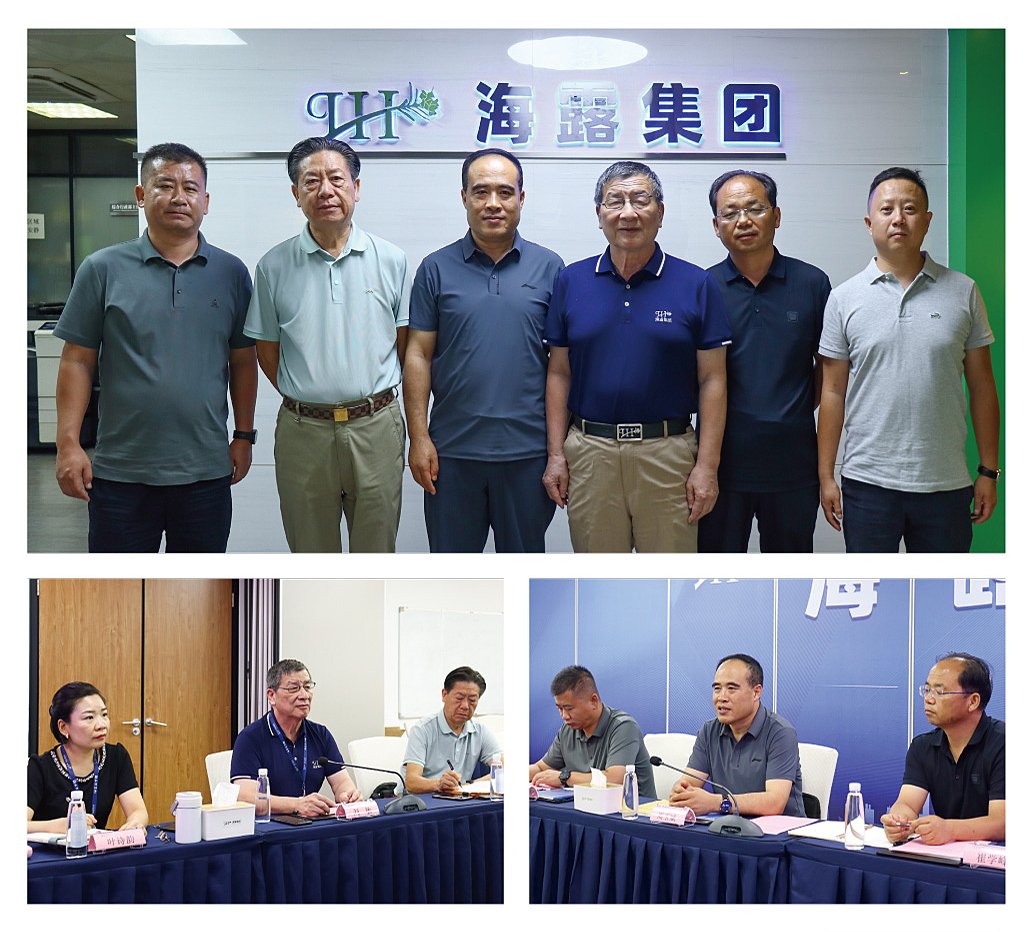 122cc太阳集成游戏(中国)有限公司官网