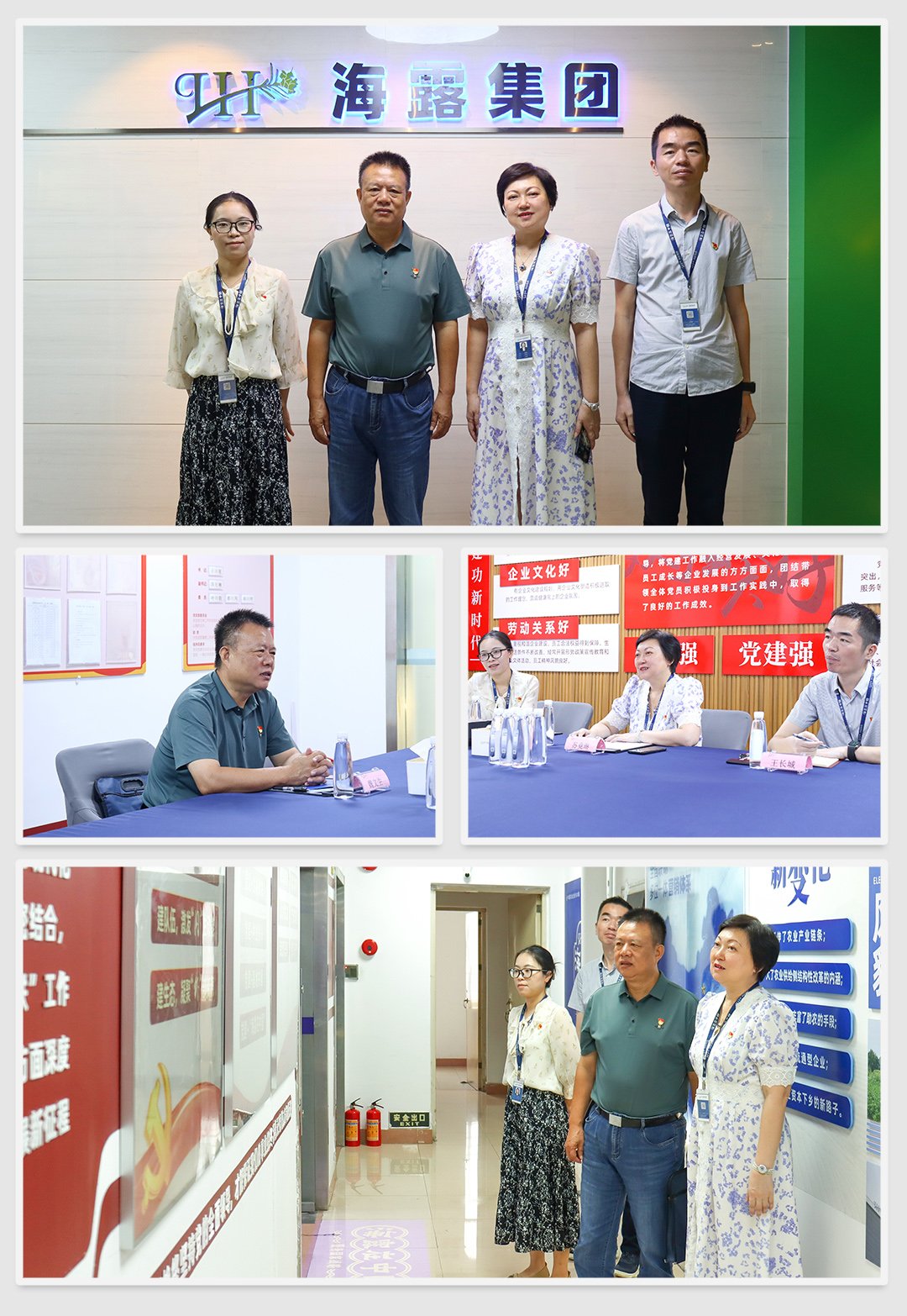 122cc太阳集成游戏(中国)有限公司官网