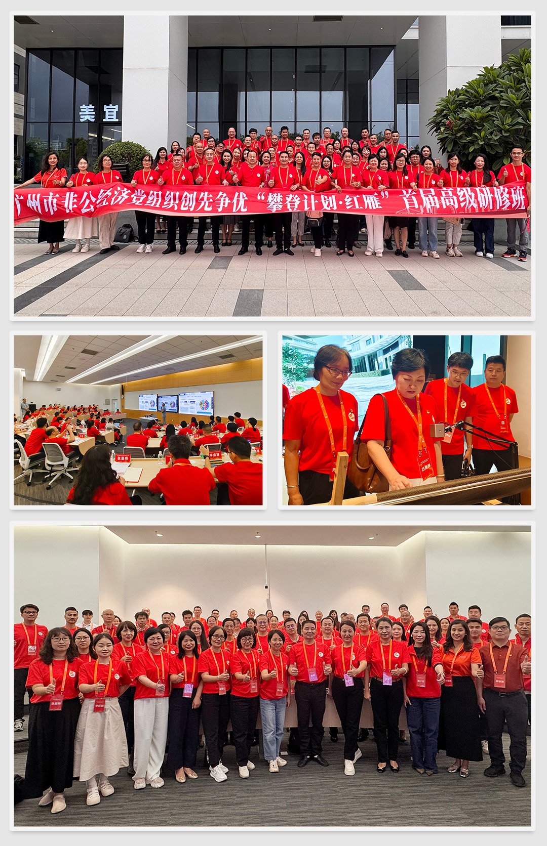 122cc太阳集成游戏(中国)有限公司官网