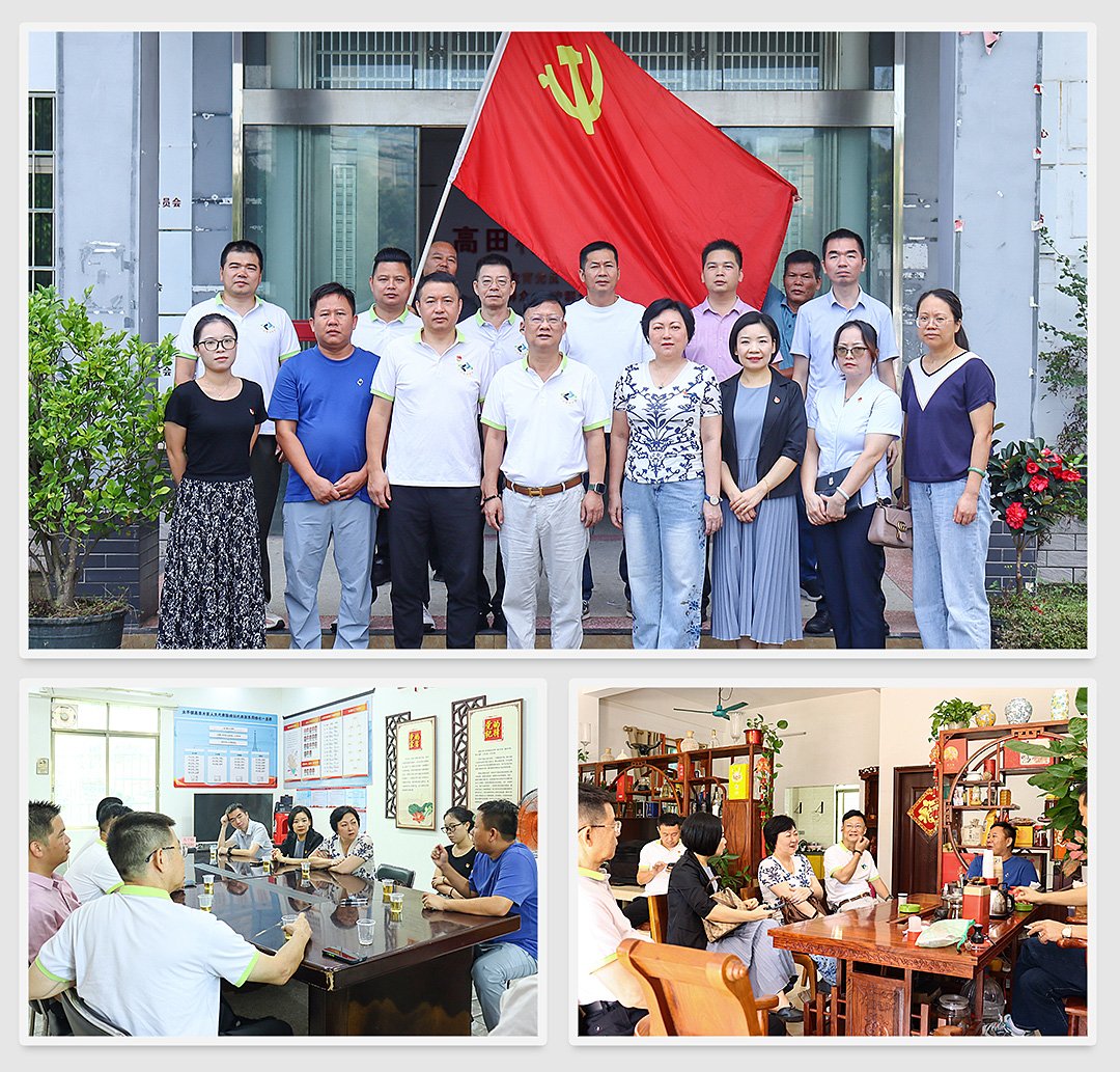 122cc太阳集成游戏(中国)有限公司官网