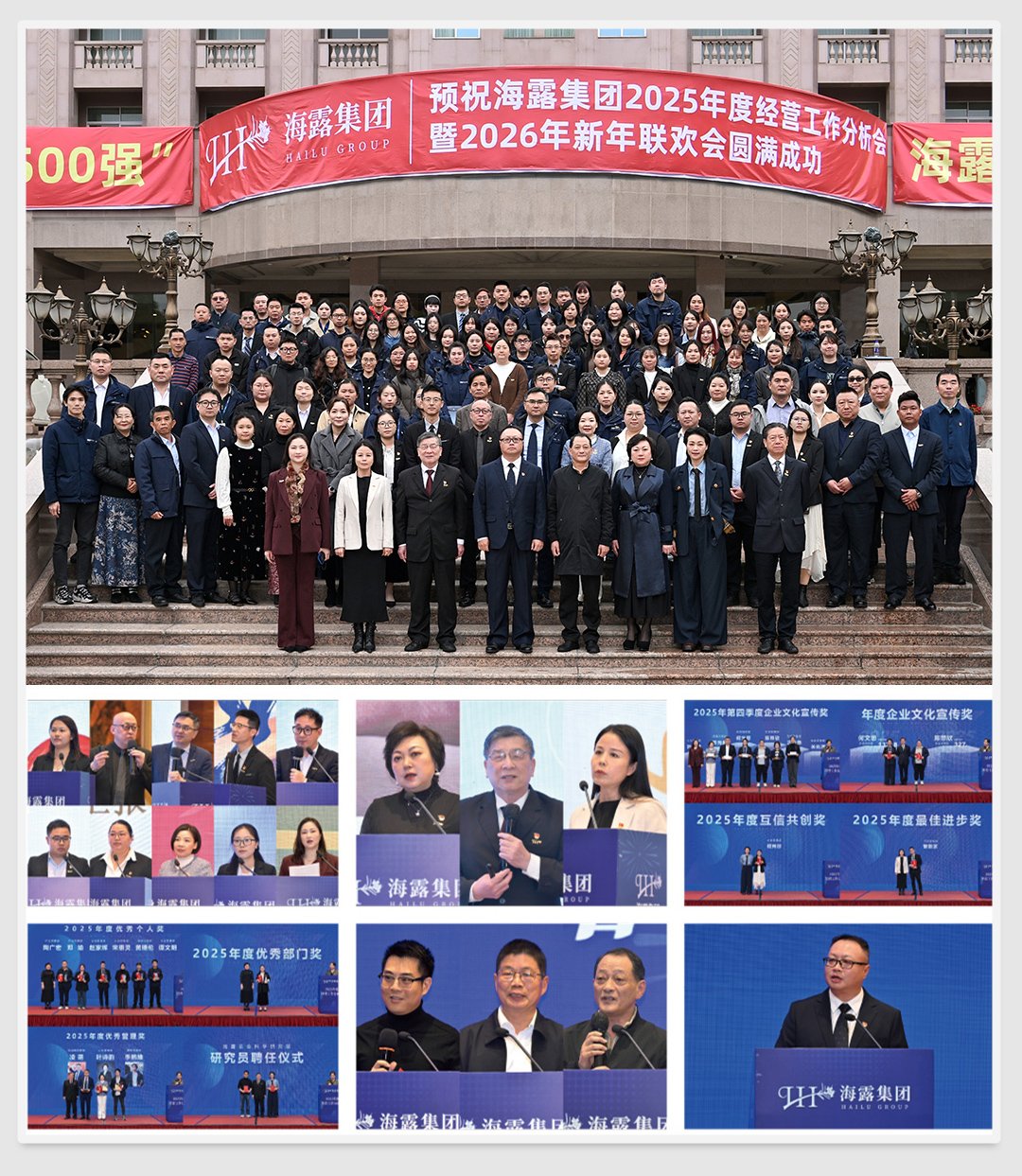 122cc太阳集成游戏(中国)有限公司官网